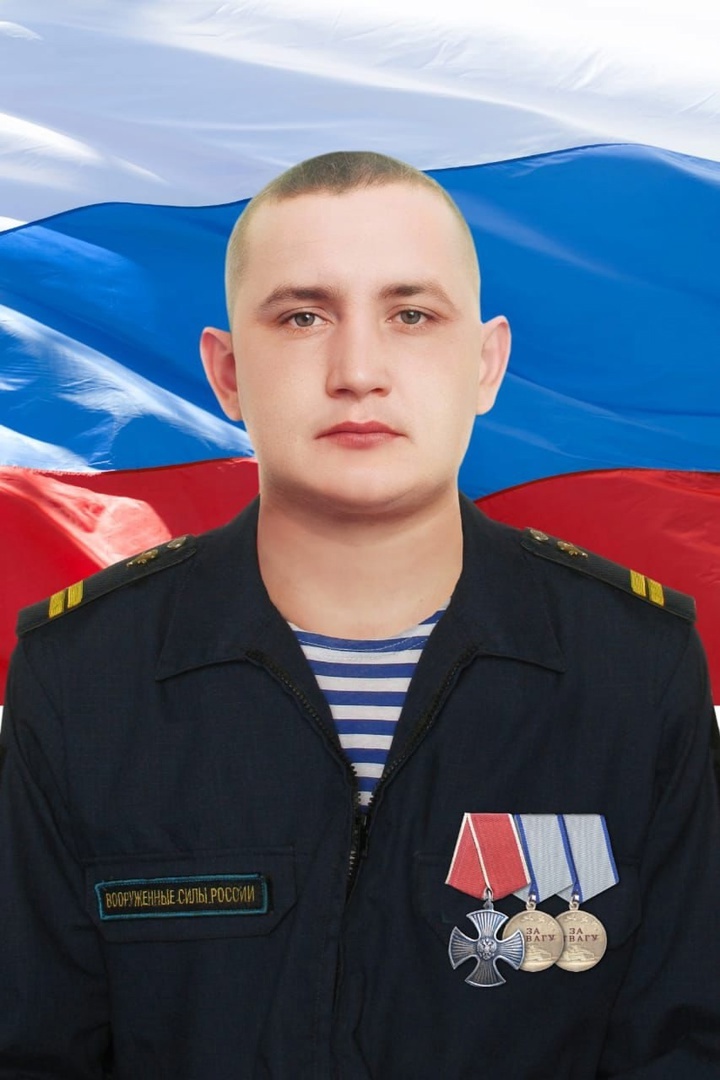 Бунаков Сергей Валентинович, участник СВО
