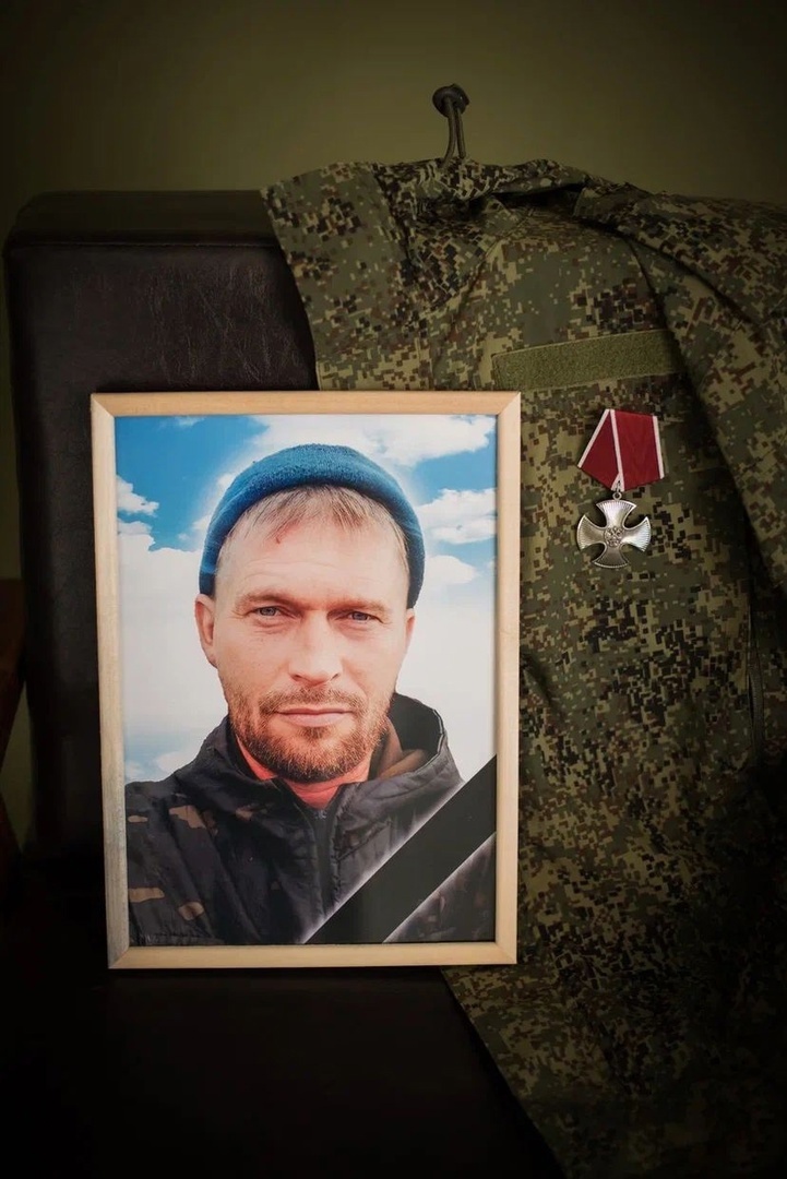 Зуев Игорь Владимирович, участник СВО